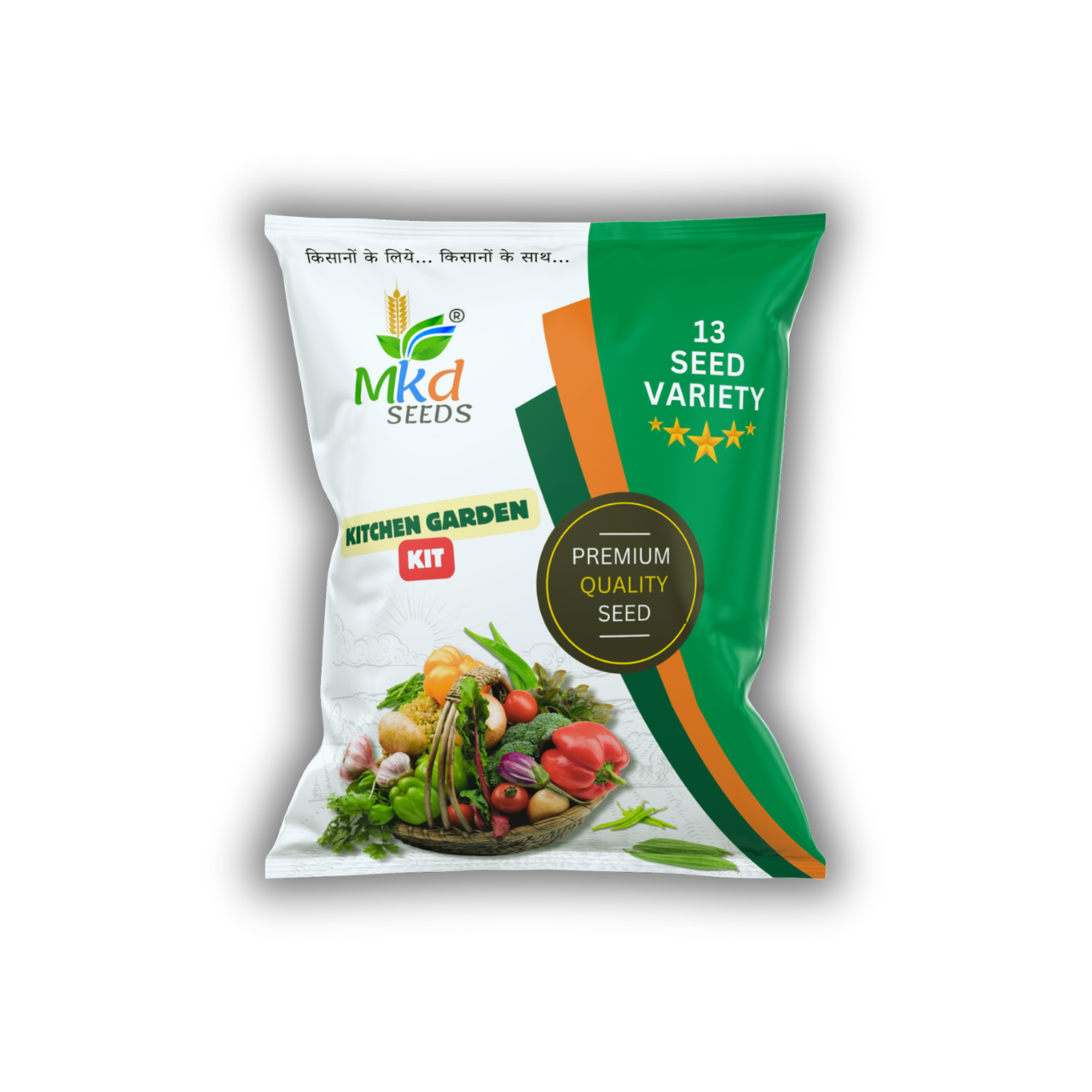 Garden vegetable seeds